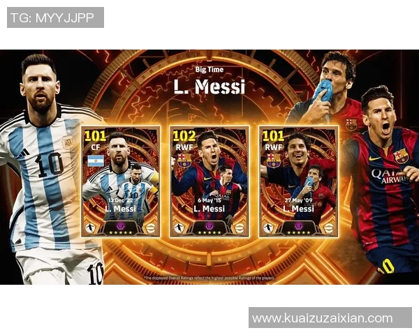 实况足球2018国行版全面解析与游戏技巧分享